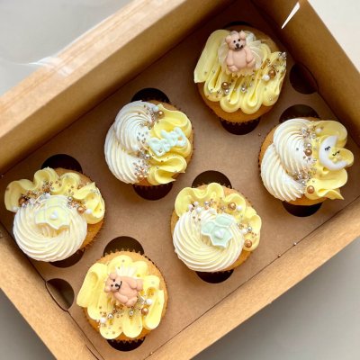 Zoom bild av Funcakes sockerdekoration - Happy Baby